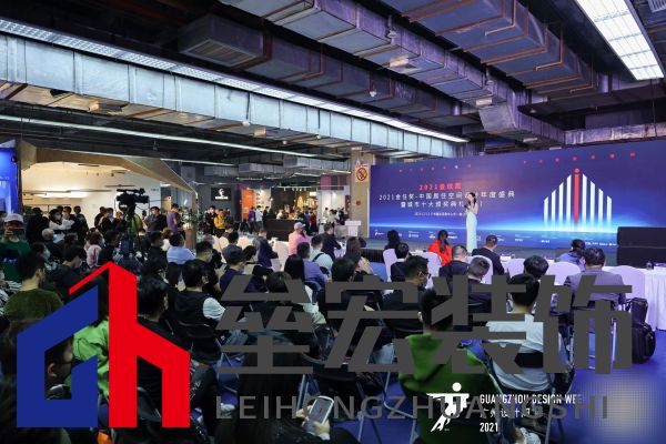 設(shè)計(jì)師趙大方斬獲金住獎(jiǎng)與ID智能家居設(shè)計(jì)獎(jiǎng)「Talk設(shè)計(jì)」