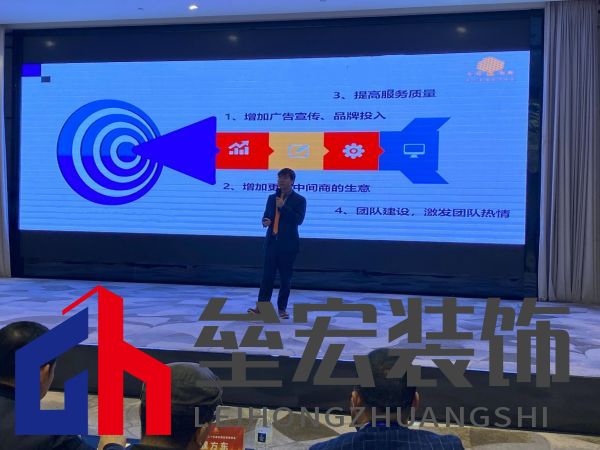 信任超越任何語言|安信地板第25屆全國經(jīng)銷商合作大會完美落幕！