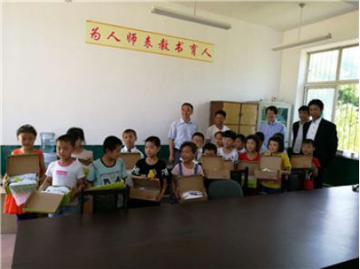 0314 連續(xù)20年投身公益事業(yè)，驪住通世泰持續(xù)關(guān)注青少年身心健康發(fā)展?。ǘǎ?47.png