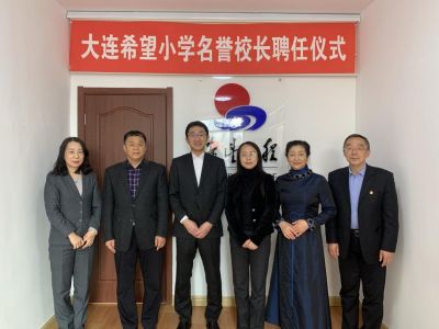 0314 連續(xù)20年投身公益事業(yè)，驪住通世泰持續(xù)關(guān)注青少年身心健康發(fā)展?。ǘǎ?79.png