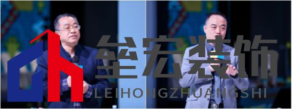 高顏值整家定制，選三峰！——三峰整家定制《Z世代·整家定制顏值消費(fèi)白皮書》在京重磅發(fā)布-v00072534.png