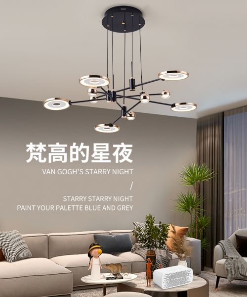 華藝照明100%原創(chuàng)「冰雪」系列首銷火爆，圈粉背后靠的是什么？