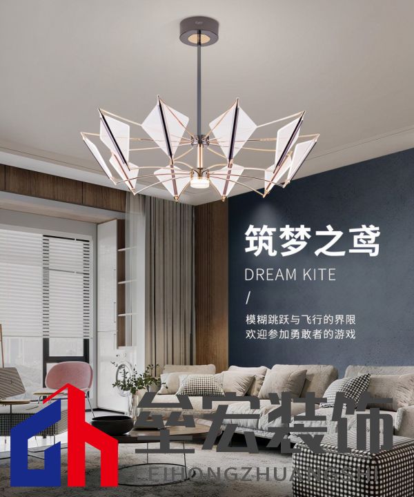 華藝照明100%原創(chuàng)「冰雪」系列首銷火爆，圈粉背后靠的是什么？