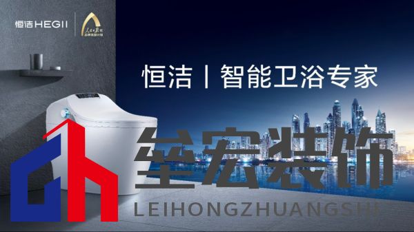 “疫”起撐深港！恒潔馳援深圳、香港隔離酒店及方艙醫(yī)院建設(shè)