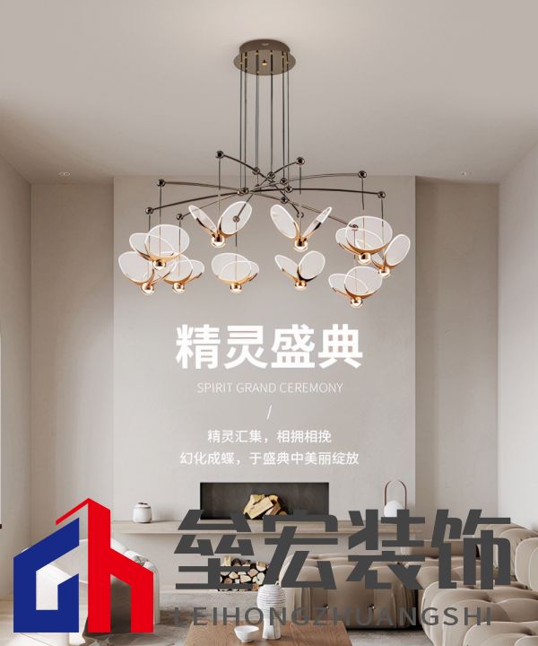 華藝照明100%原創(chuàng)「冰雪」系列首銷火爆，圈粉背后靠的是什么？