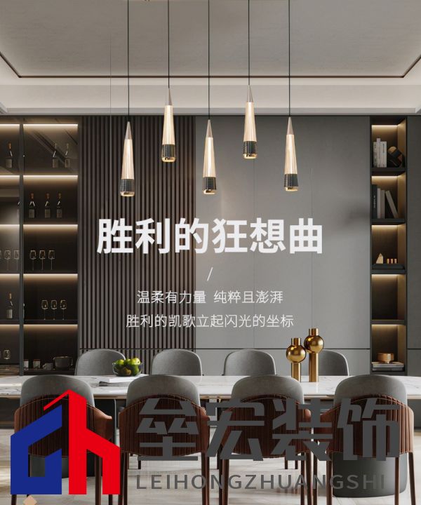 華藝照明100%原創(chuàng)「冰雪」系列首銷火爆，圈粉背后靠的是什么？