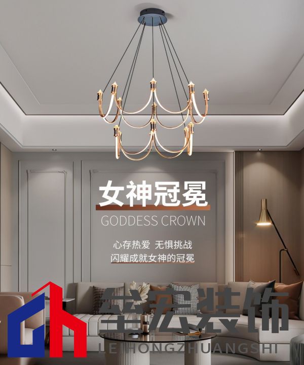 華藝照明100%原創(chuàng)「冰雪」系列首銷火爆，圈粉背后靠的是什么？