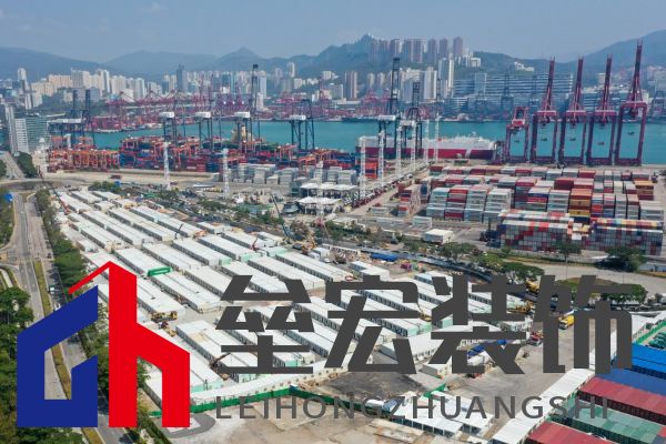 “疫”起撐深港！恒潔馳援深圳、香港隔離酒店及方艙醫(yī)院建設(shè)