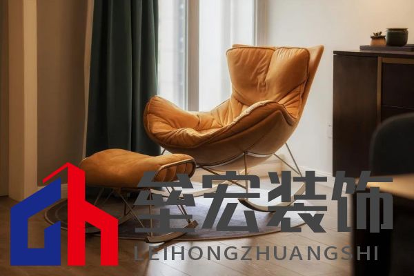 你的家由你定義！