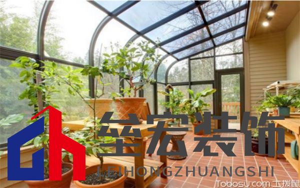 頂樓露臺(tái)陽光房