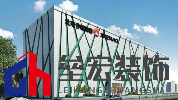 今朝裝飾定制火爆短劇IP《驅詭師》，科學揭秘老房疑難雜癥真相