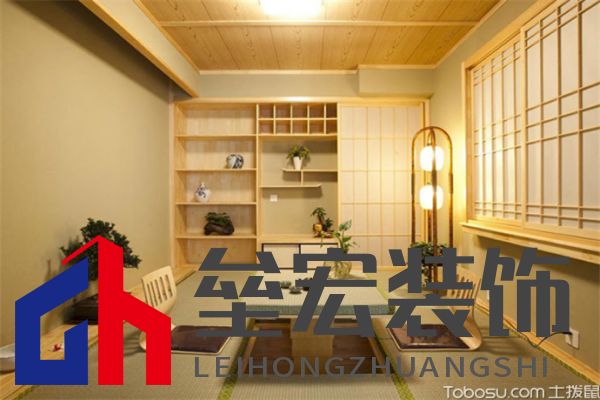日式簡約風(fēng)格裝修
