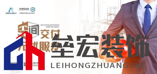 當(dāng)紅真人秀遇上歐神諾，會(huì)有怎樣的火花？