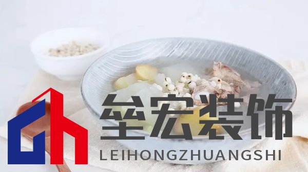 成品看著清淡了點，但是味道還不錯