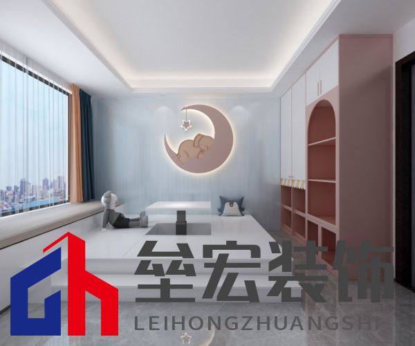 打造“滿級兒童房”，給孩子一個色彩童年！