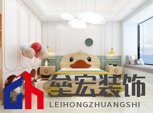 打造“滿級兒童房”，給孩子一個色彩童年！