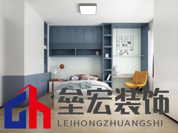 打造“滿級兒童房”，給孩子一個色彩童年！