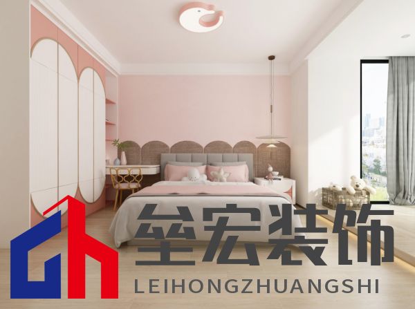 打造“滿級兒童房”，給孩子一個色彩童年！