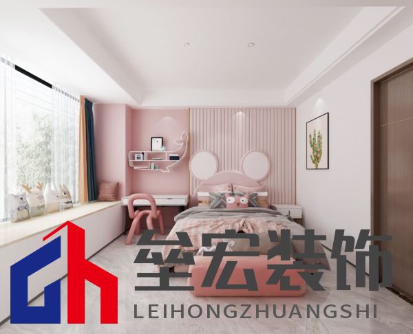 打造“滿級兒童房”，給孩子一個色彩童年！