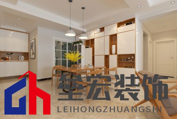 幸福萬象北歐風