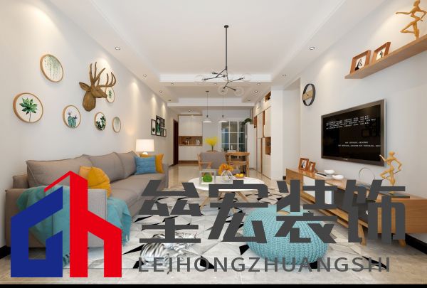 幸福萬象北歐風