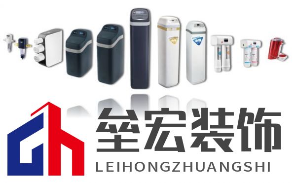 網(wǎng)易專訪 | 怡口凈水粵東區(qū)經(jīng)銷商李麗：讓更多消費者喝上健康干凈的水