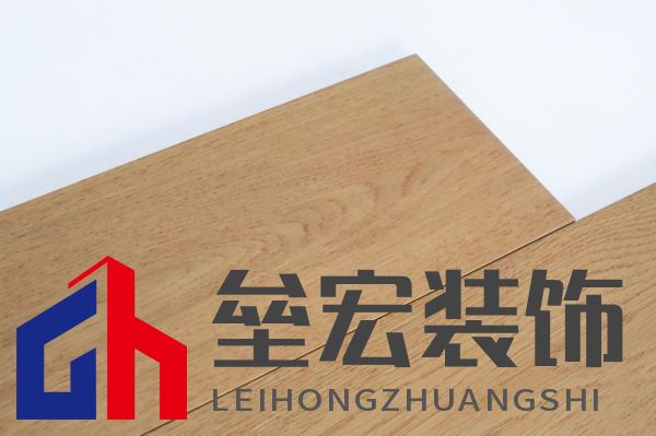 標(biāo)題一：奢華又健康？德?tīng)柦饦?biāo)“7凈”地板：拿來(lái)吧你