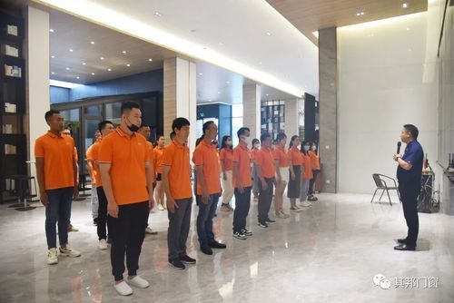 團(tuán)隊風(fēng)采展示