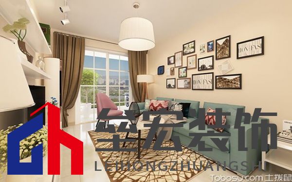 收房要交哪些費(fèi)用說明