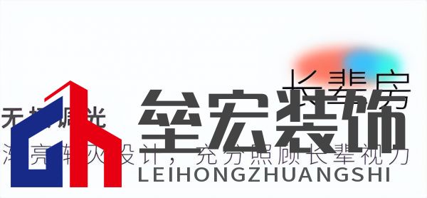 武大靖的冠軍新家燈光原來(lái)有這么多細(xì)節(jié)，華藝照明是怎么做到的