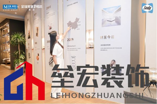  2019年絲漣中國第六家工廠，落地美麗的江城武漢