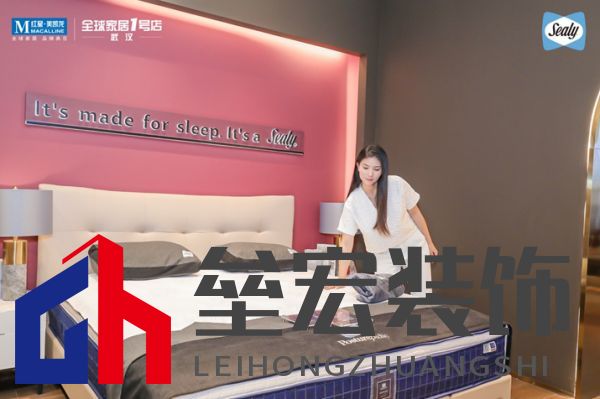  奧運冠軍何姿在絲漣旗艦店內(nèi)體驗絲漣產(chǎn)品