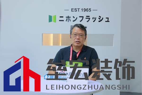 日門集團董事長楊宋標