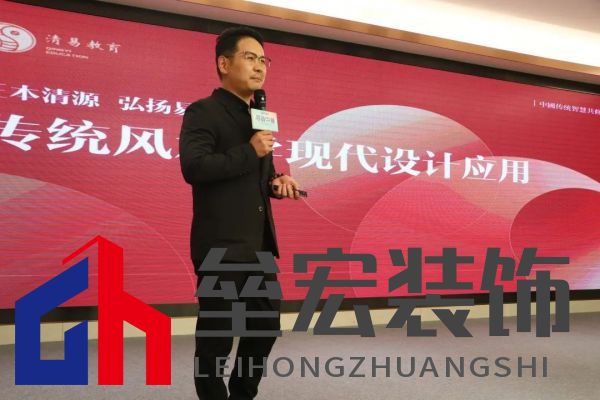 尋脈中華 | 冠珠瓷磚×金住獎(jiǎng)全國(guó)巡回設(shè)計(jì)師沙龍 (惠陽(yáng)站)成功召開(kāi)