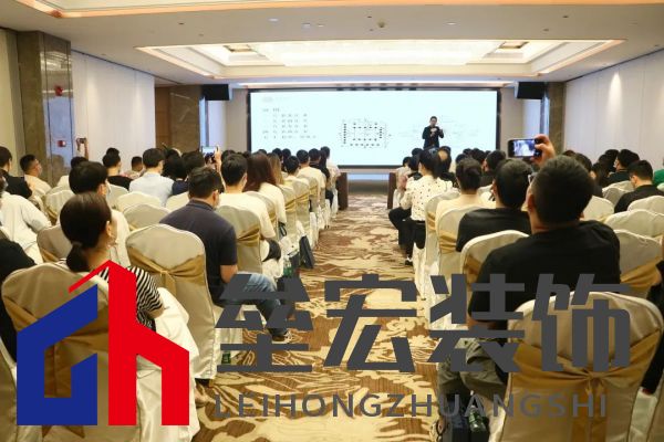 尋脈中華 | 冠珠瓷磚×金住獎(jiǎng)全國(guó)巡回設(shè)計(jì)師沙龍 (惠陽(yáng)站)成功召開(kāi)