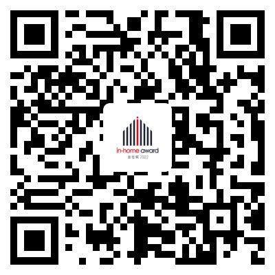 尋脈中華 | 冠珠瓷磚×金住獎(jiǎng)全國(guó)巡回設(shè)計(jì)師沙龍 (惠陽(yáng)站)成功召開(kāi)