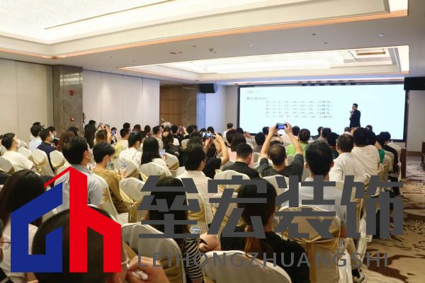 尋脈中華 | 冠珠瓷磚×金住獎(jiǎng)全國(guó)巡回設(shè)計(jì)師沙龍 (惠陽(yáng)站)成功召開(kāi)