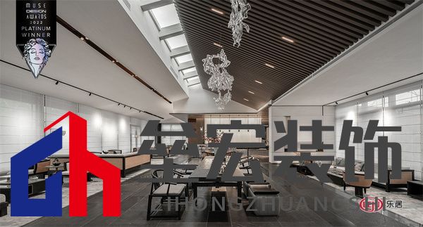 獲獎項目：共融新生，之間山水，即是東方