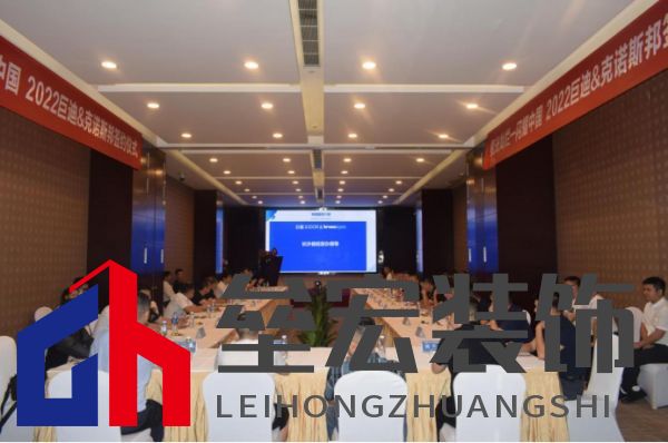 巨迪櫥柜、衣柜&克諾斯邦（德國）戰(zhàn)略合作簽約儀式