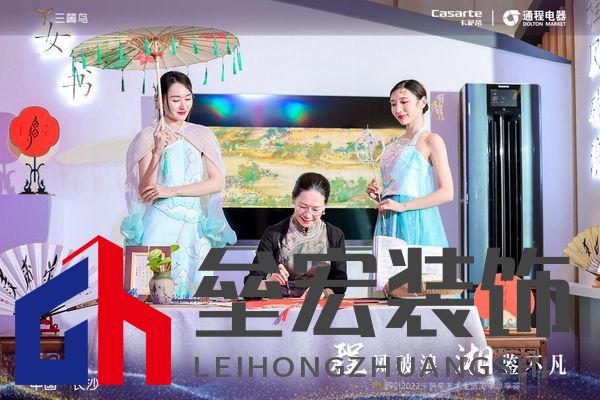 ??△江永女書傳人李愛蓮