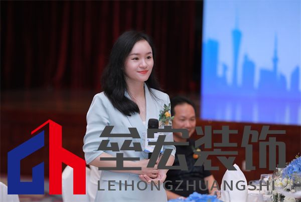 新浪家居行業(yè)主編、門窗行業(yè)總經(jīng)理葉玲菊