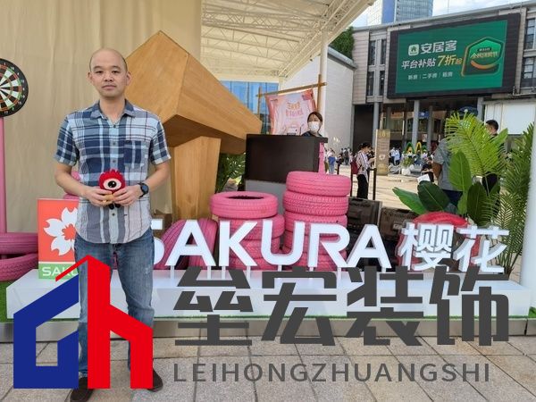 國(guó)美電器寧波區(qū)域分公司運(yùn)營(yíng)總監(jiān) 張開龍