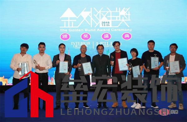 2018 第十三屆“金外灘”獎(jiǎng)?lì)C獎(jiǎng)典禮圓滿落幕