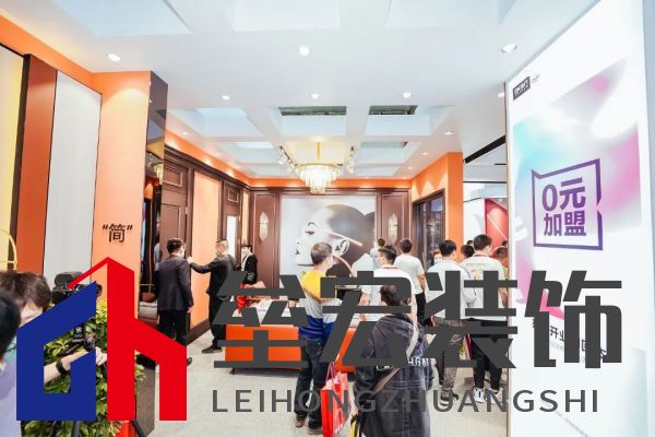 聚勢賦能，“整裝”待發(fā)|CIDE 2023北京門業(yè)與定制家居展明年3月北京見！