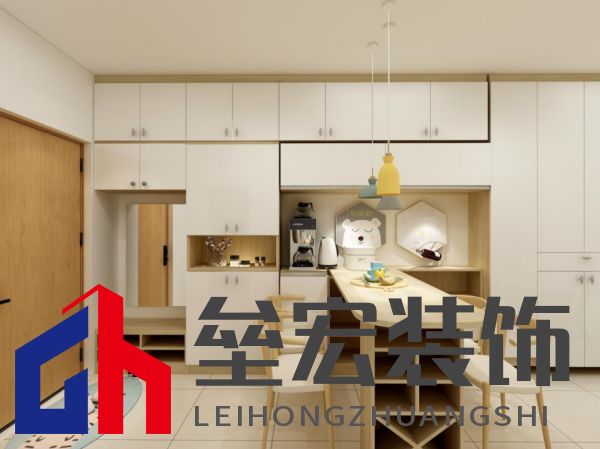 西馬金潤家園日式