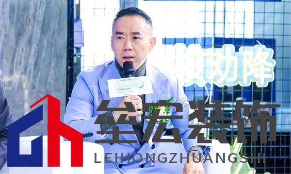 AFFD設(shè)計事務(wù)所創(chuàng)始人高志強(qiáng)