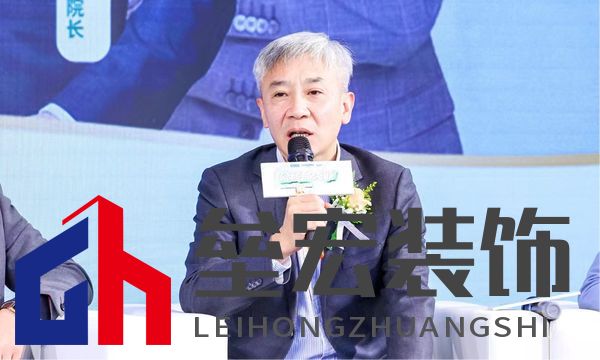 北京遠(yuǎn)東神華集團(tuán)副總裁孫凱