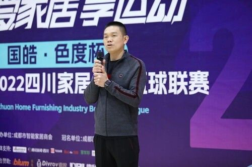 成都市智能家居商會執(zhí)行會長、貴朝全屋定制總經(jīng)理 謝新