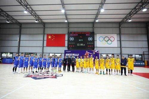 成都市智能家居商會VS崇州市家具行業(yè)商會