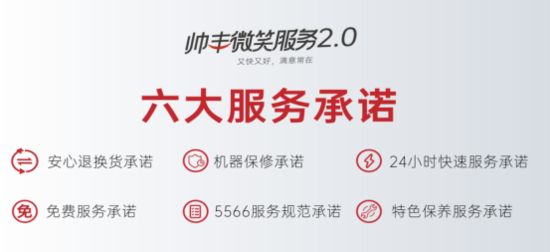 雙11選購集成灶別再盲目跟風！這次被集成灶十大品牌
